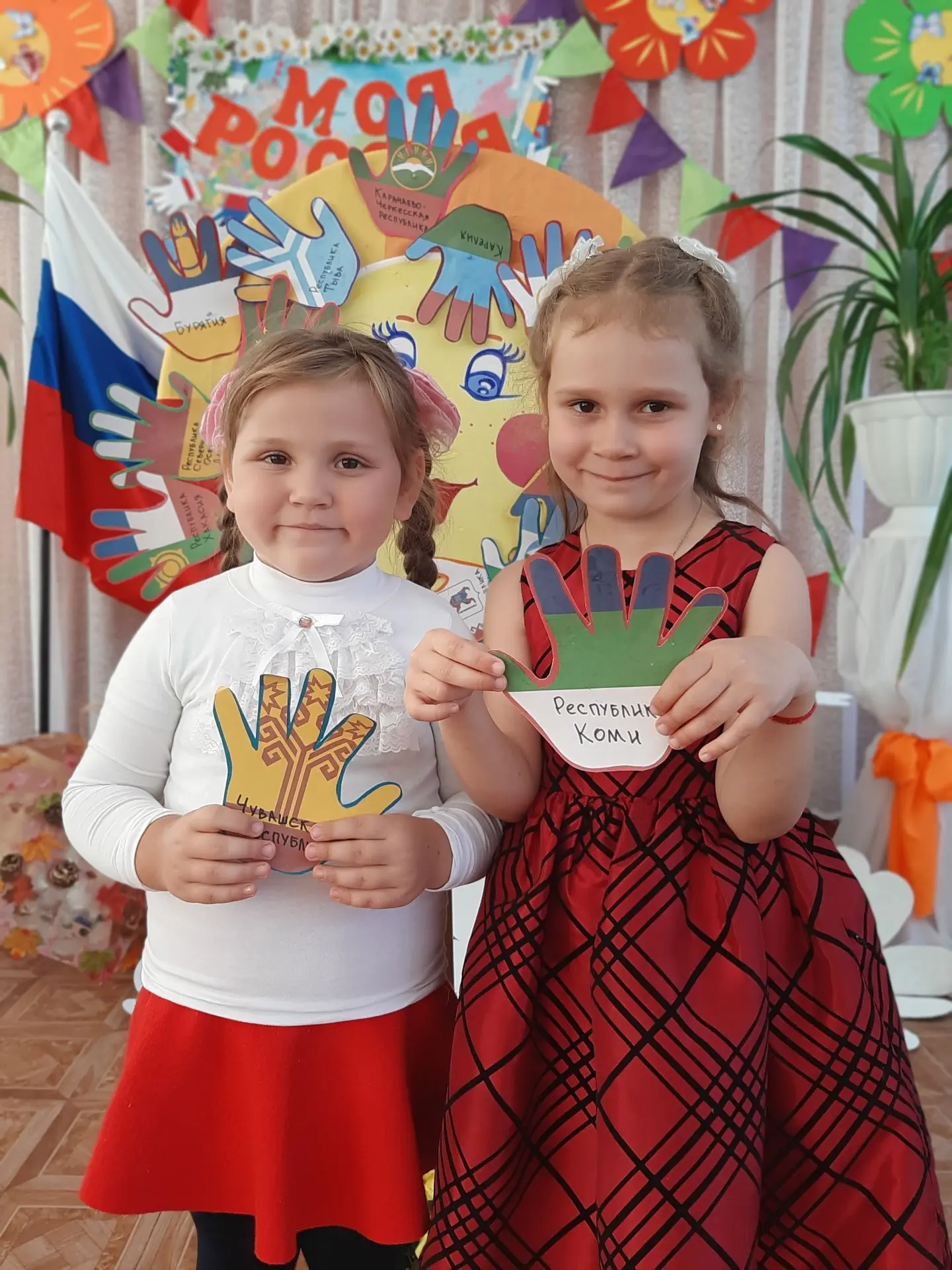 «ВПЕРЕД В СТРАНУ ЗНАНИЙ!»: ПРАЗДНИК ЕДИНСТВА И ОТКРЫТИЙ В «ОГОНЬКЕ»