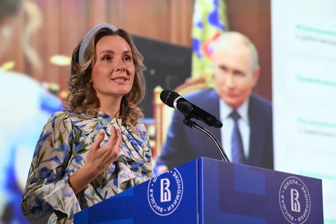 Делегация Вологодской области приняла участие в XIV Всероссийском съезде руководителей организаций д