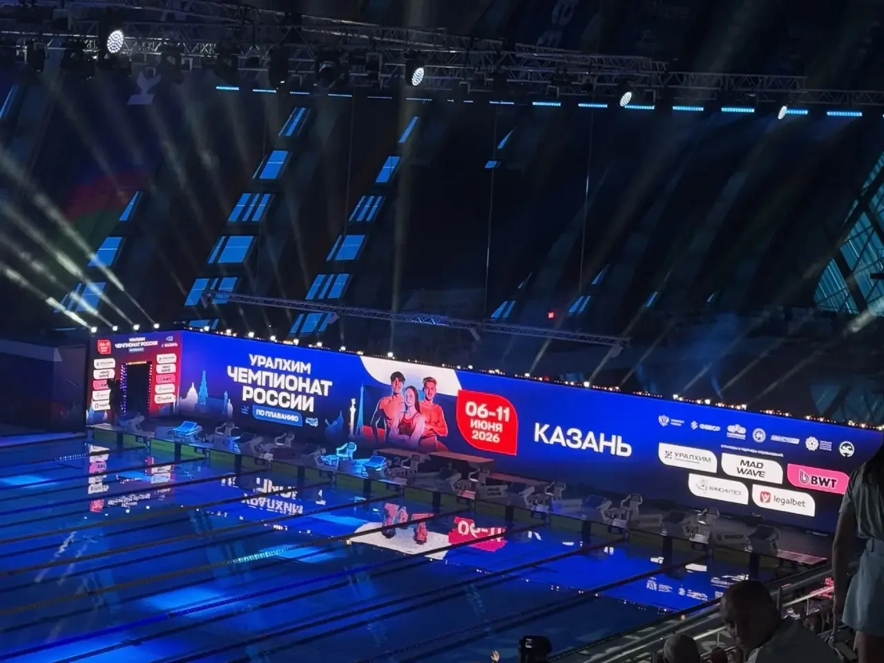 ❗️Чемпионат России по плаванию

Итоги вечерней части пятого дня соревнований 📖

⭐️Олег Костин с 4-м
