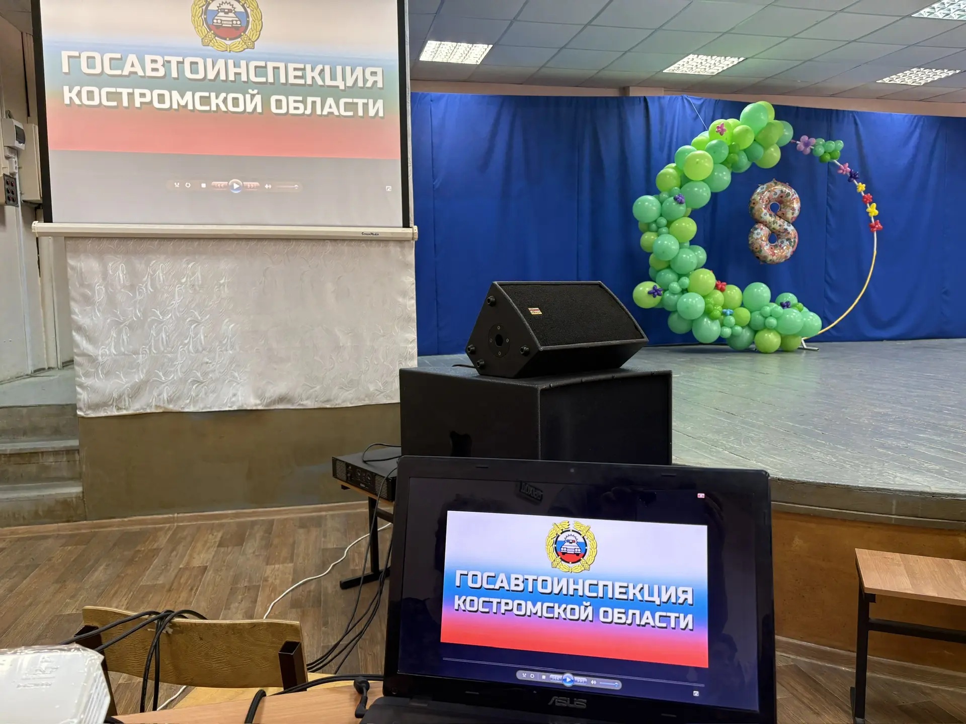 Весна близко? Вспоминаем ПДД! ☀️  Скоро растает снег, и многие из нас (и не только мы, но и ребята п