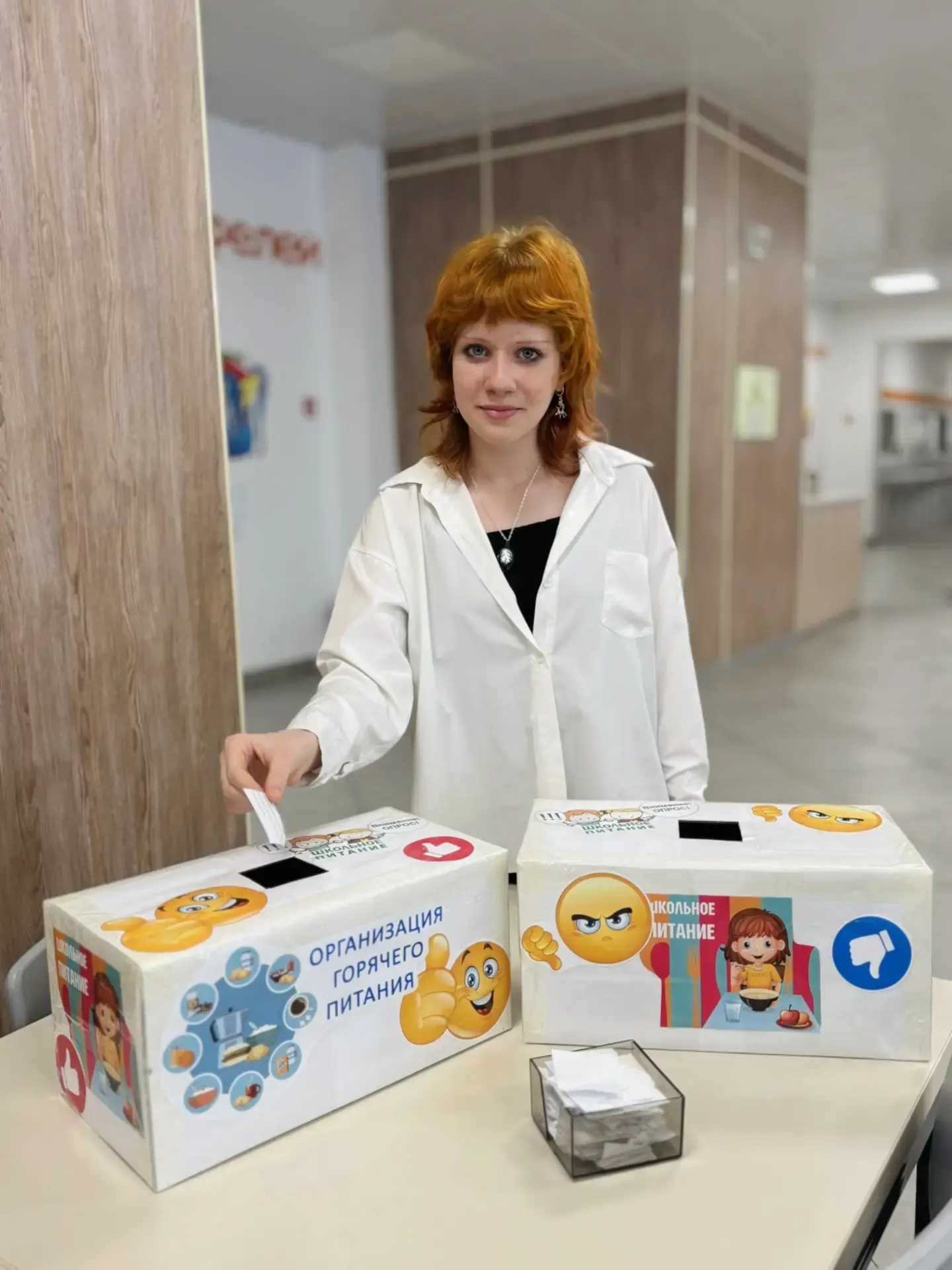 🍽️ Дорогие лицеисты и уважаемые родители! Администрация МБОУ "Лицей г. Шатуры" заботится о вашем здо