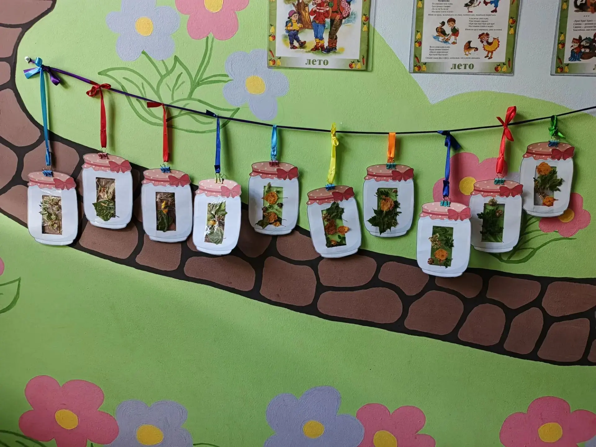 Добрый день, уважаемые родители! 🌞