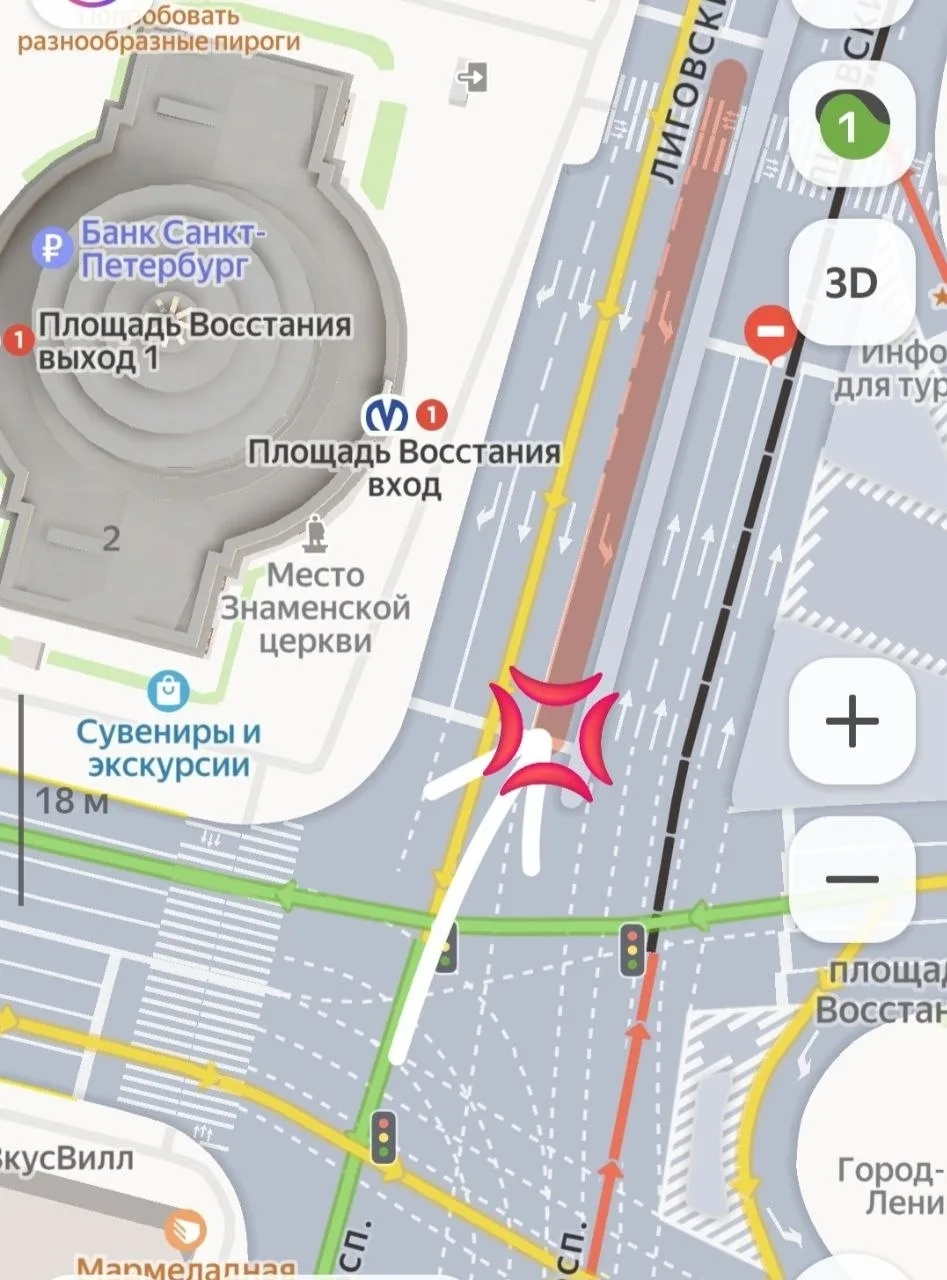 Убрали поворот налево с Лиговского в сторону ул. Гончарная. Три ряда теперь прямо, толь...