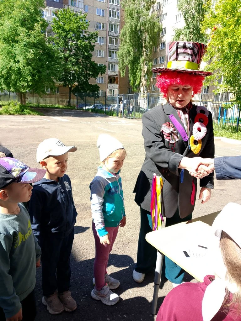 Видео