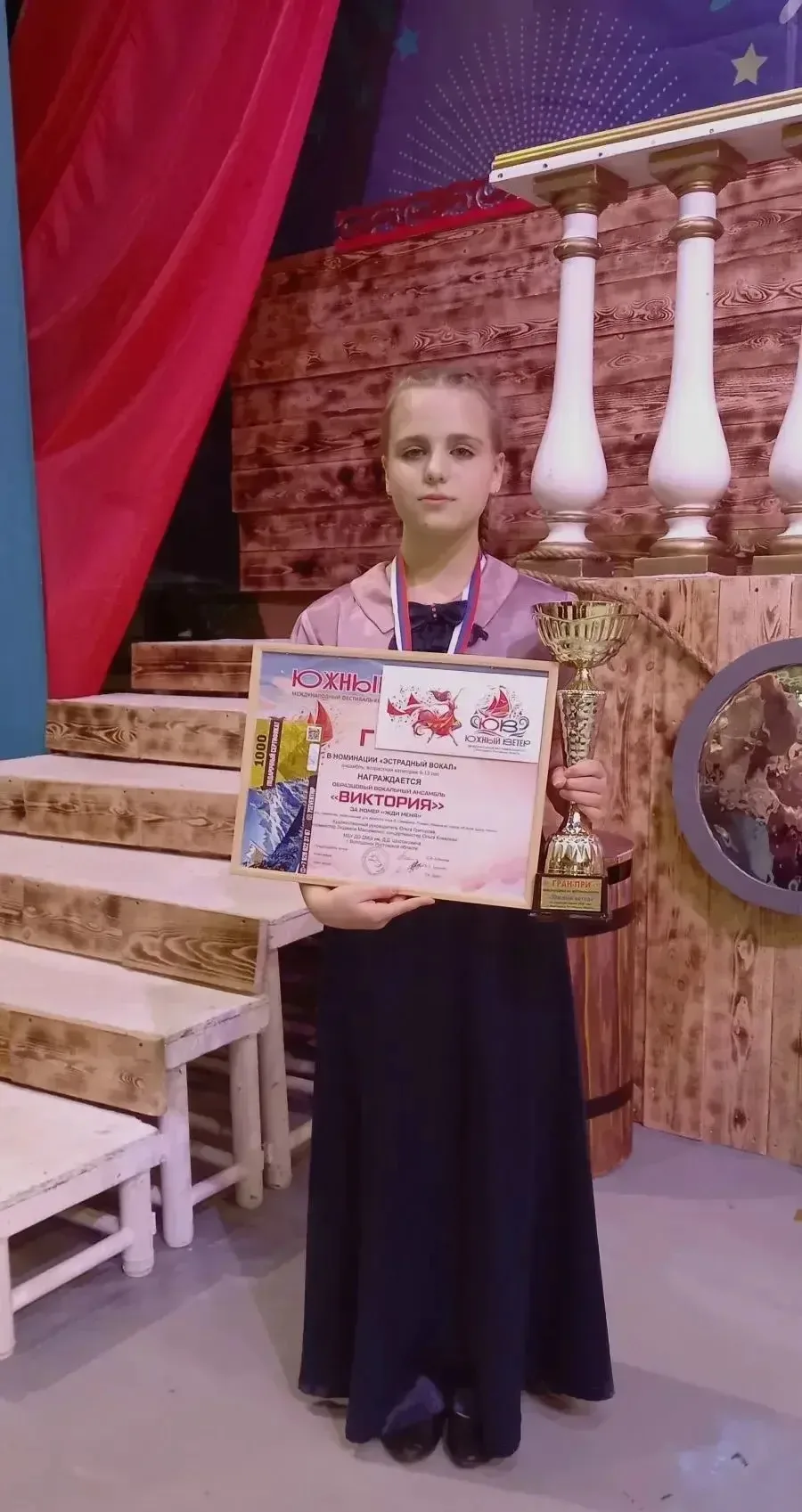 👏Гордимся нашими учениками👏 С 24 по 26 апреля 2026г в нашем городе прошёл ХІХ МЕЖДУНАРОДНЫЙ ФЕСТИВАЛ