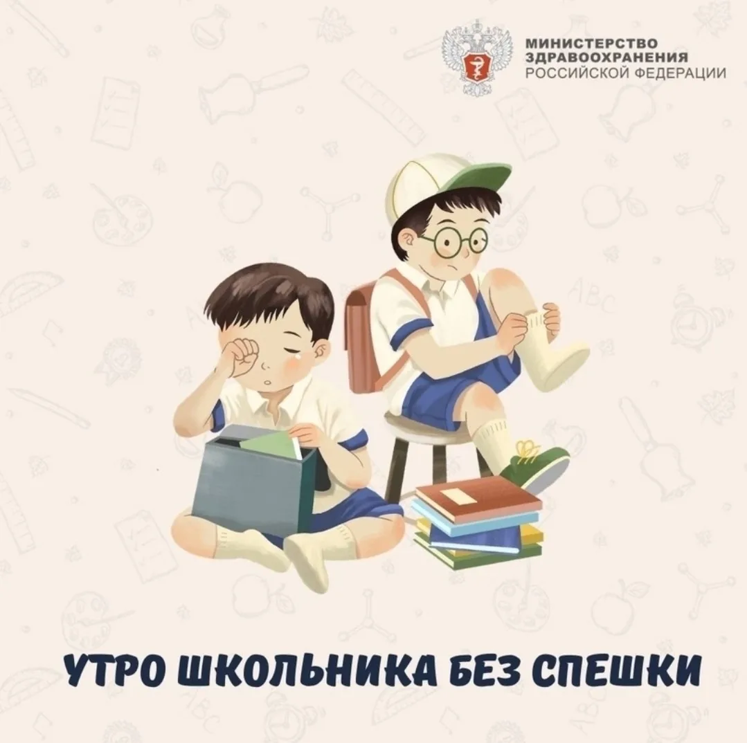 #ТематическаяНеделя