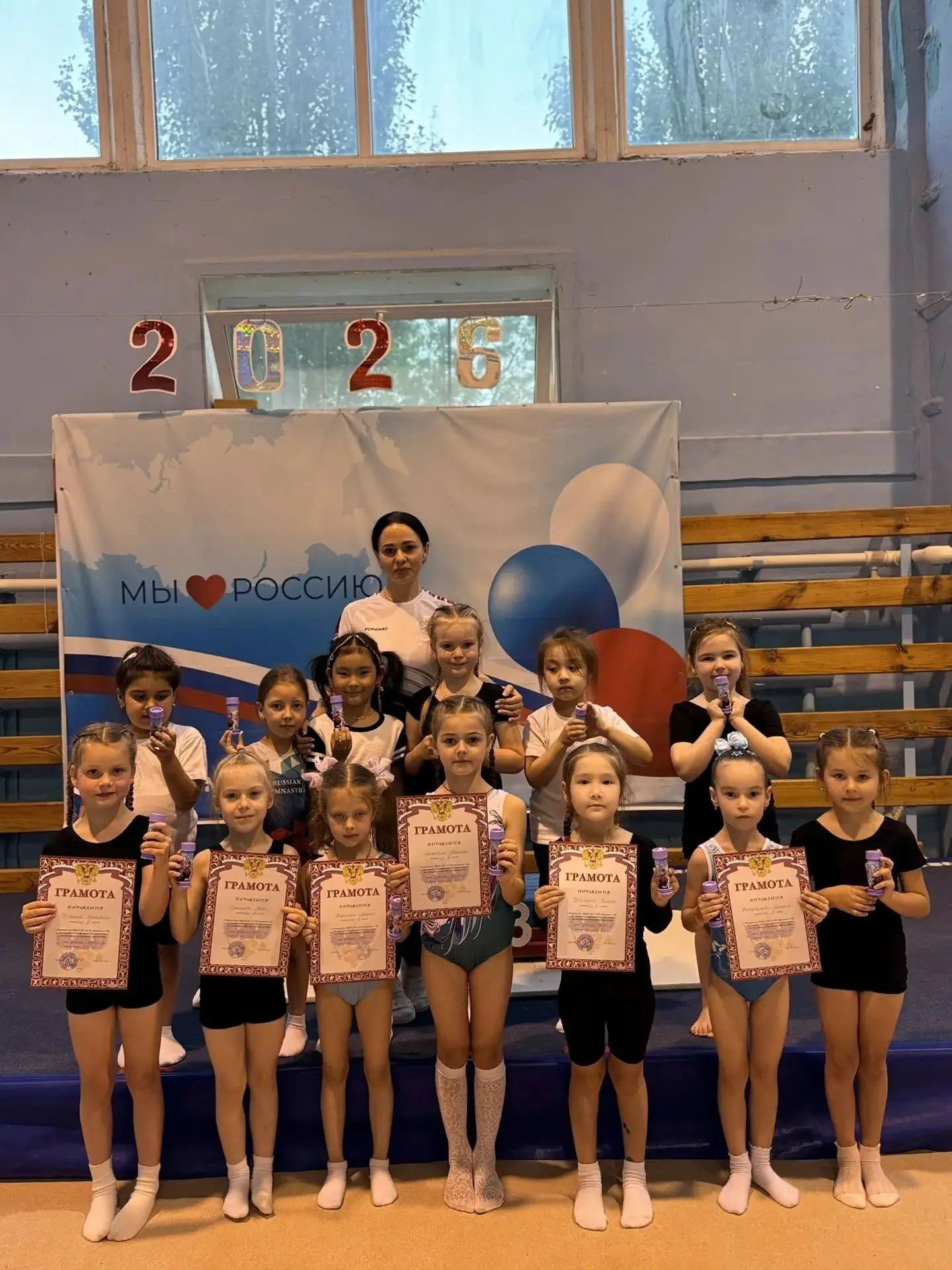 🤸22 мая в нашей спортивной школе прошло Первенство МКОУДО ЗАТО Знаменск СШ по спортивн...