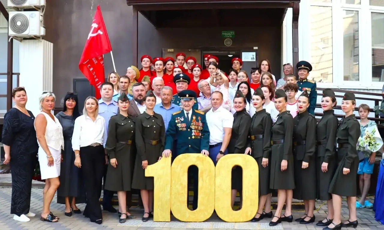 Век мужества 🇷🇺