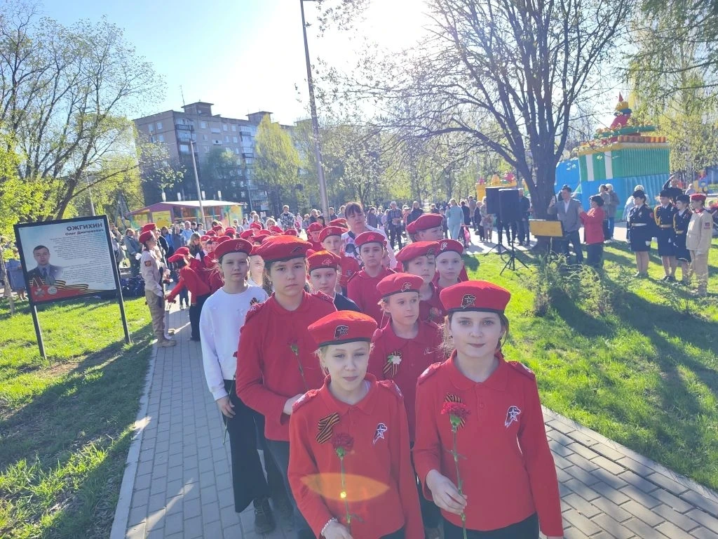 🇷🇺🔥🌟Вчера в Парке Победы состоялось торжественное мероприятие, посвященное обновлению Аллеи Славы Ге