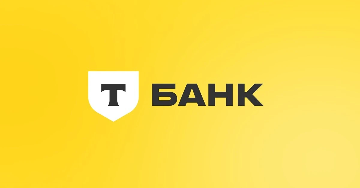 ❗️Т-Банк запустил витрину новостроек в мобильном приложении

Теперь выбрать квартиру в новостройке и
