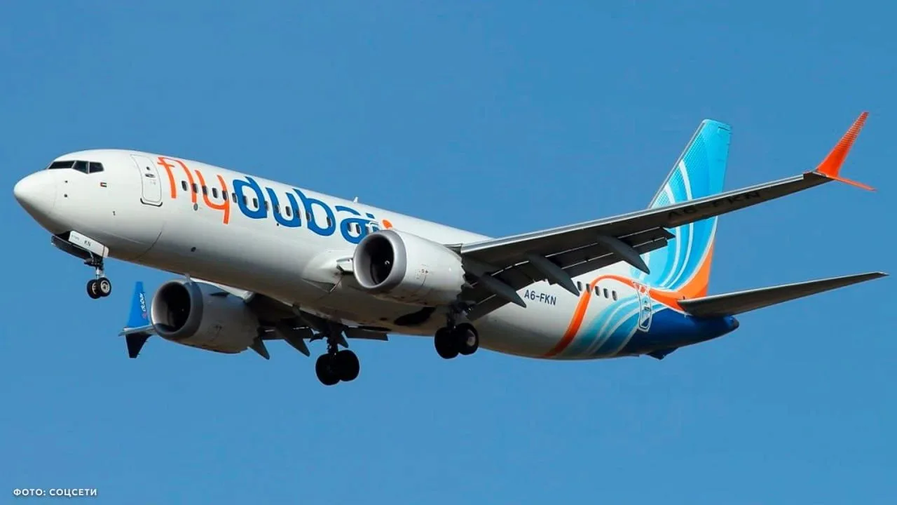 ⚡️⚡️⁣Пассажирский самолёт Boeing 737 рейсом из Дубая в Тель-Авив захвачен неизвестными....