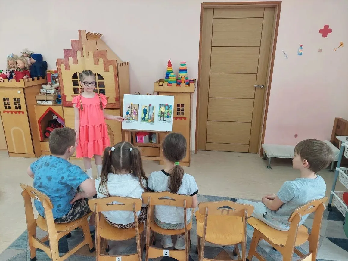 В р рамках реализации проекта "Предшкола: стандарт детского сада" на тематической неделе "Мир без оп