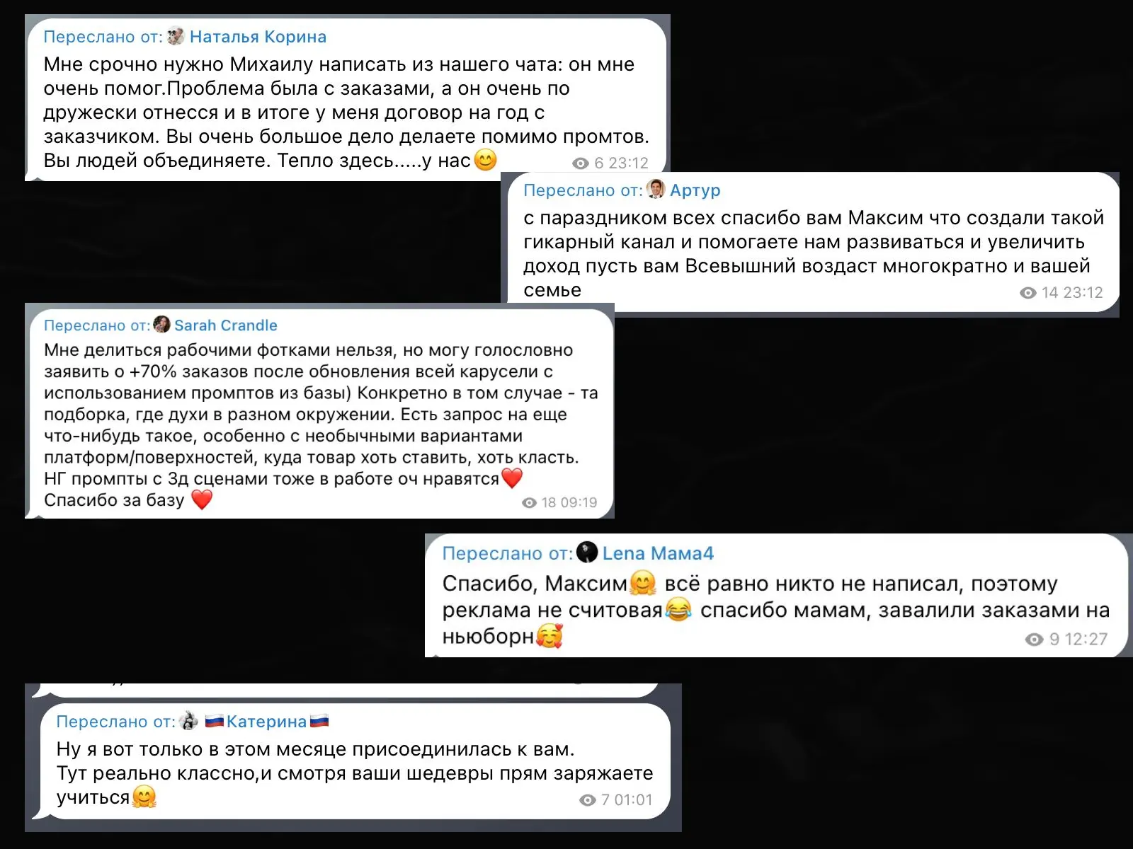 «База» — это не готовые промты  Нет. Промпты там действительно есть и их больше 400.    Под карточки