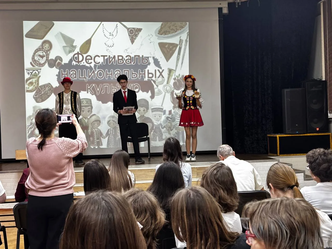 конкурс «Фестиваль национальных культур России» продолжение  #МАОУлицейN4городКраснодар