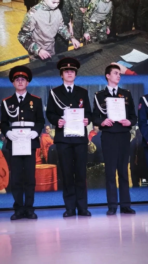 НАШ КАДЕТ — В СБОРНОЙ САНКТ-ПЕТЕРБУРГА:  🧑🏻‍🎓Наумов Матвей представит регион на Всероссийском фестив