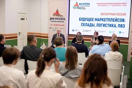 Друзья, хотим поделиться замечательной новостью!