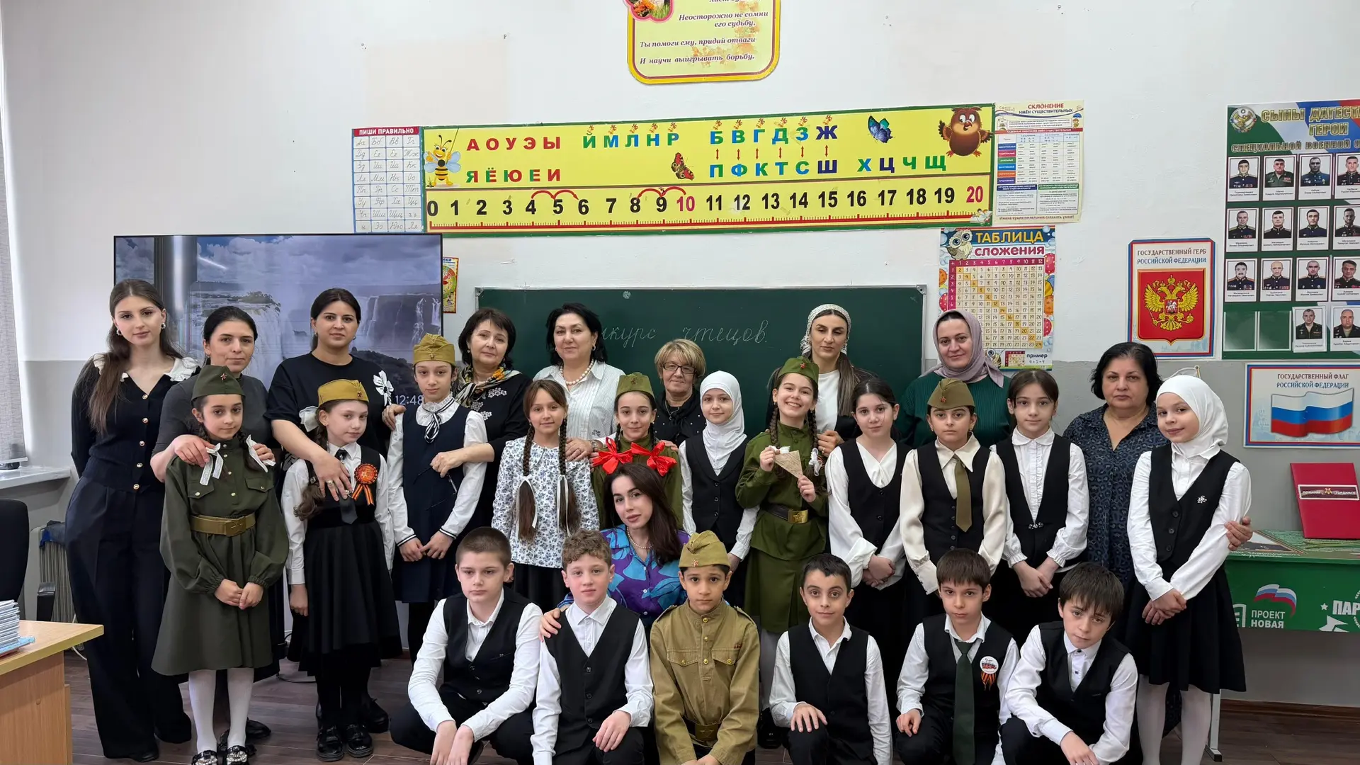 Маленькие сердца о великом подвиге: в преддверии Дня победы в нашей Гимназии прошел кон...