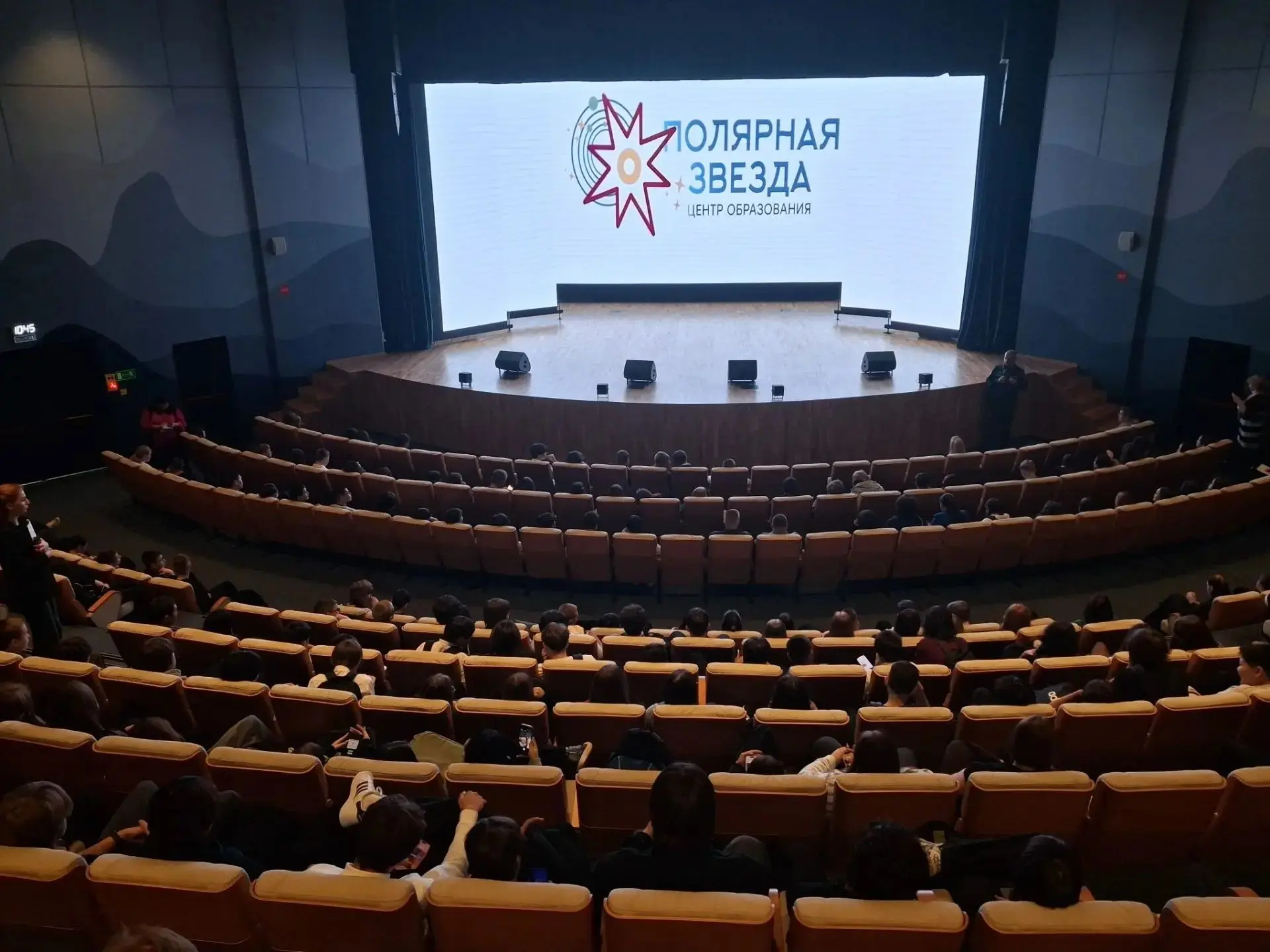 Мы против терроризма