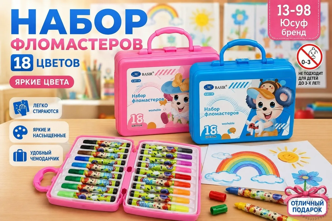 https://vk.com/photo-184814919_493552289