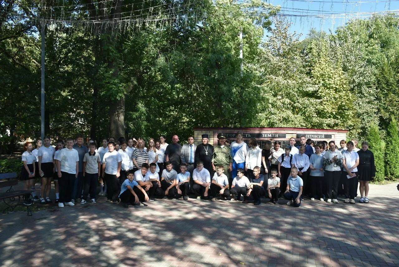 3 сентября - День солидарности в борьбе с терроризмом. Этот день Памяти приурочен к тра...