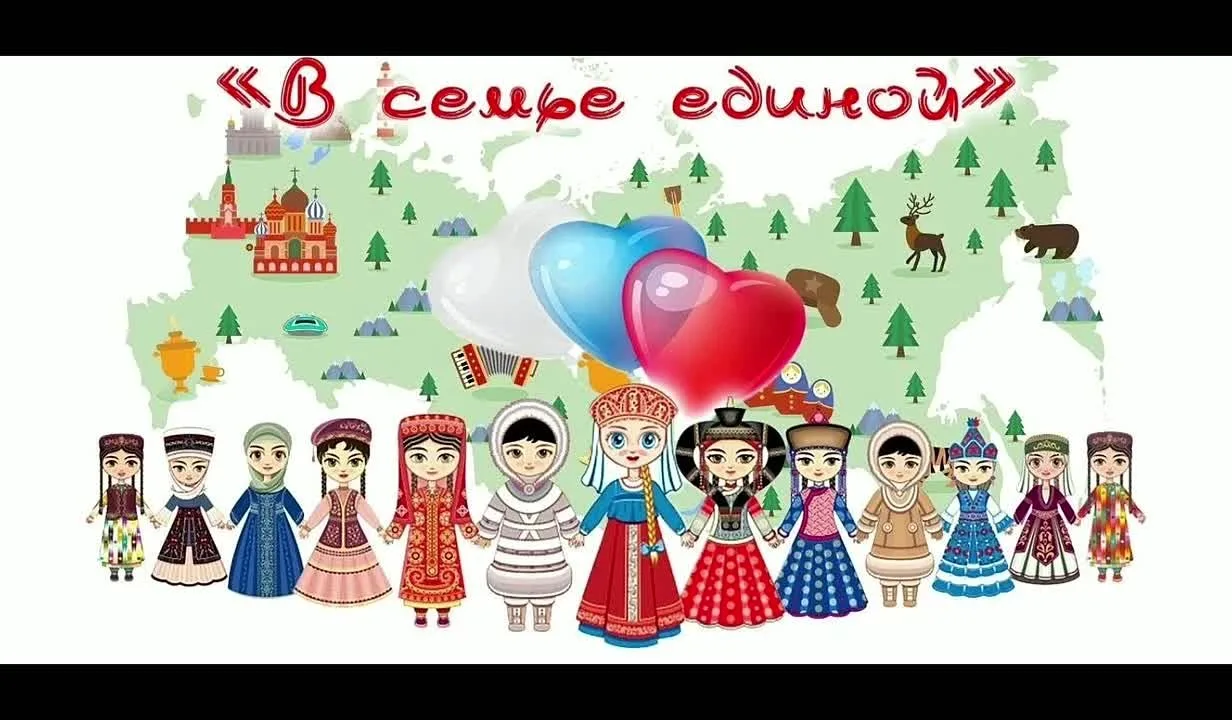 📖 Стихи, которые объединяют: финал  Мы завершаем нашу поэтическую видеоэстафету, но тема единства на