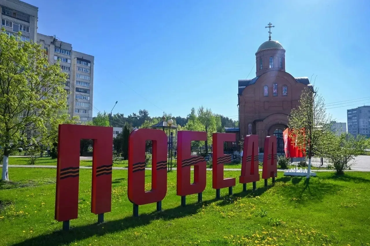 🎶🎶🇷🇺 В престольный праздник Храма во имя Великомученика Георгия Победоносца 🇷🇺🎶🎶 6 мая, в преддверии