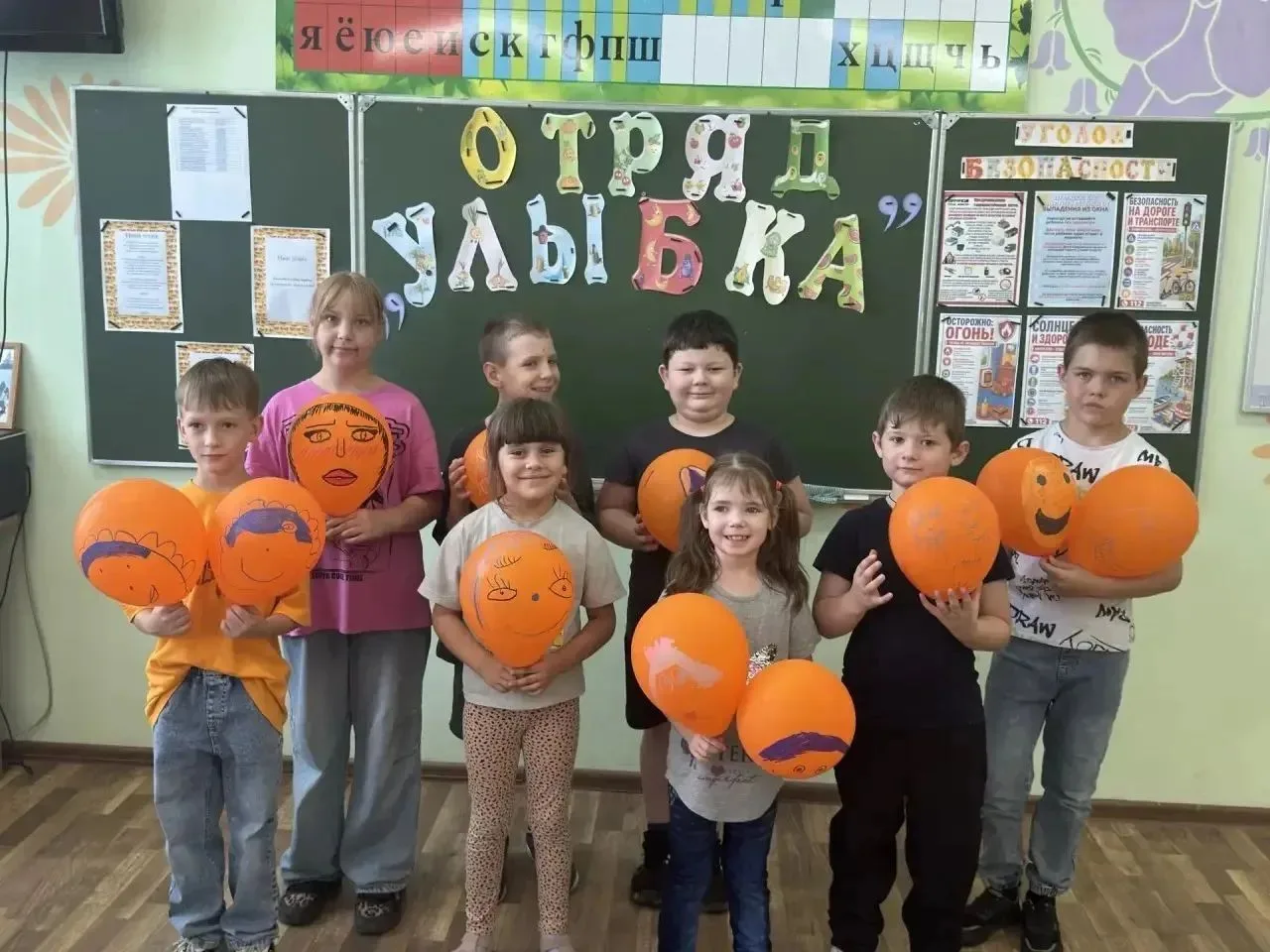🎉 «Улыбнись!» — ловим самые яркие улыбки в нашем лагере! 🎉

Сегодня 29 июня в 1 и 2 отрядах пришко
