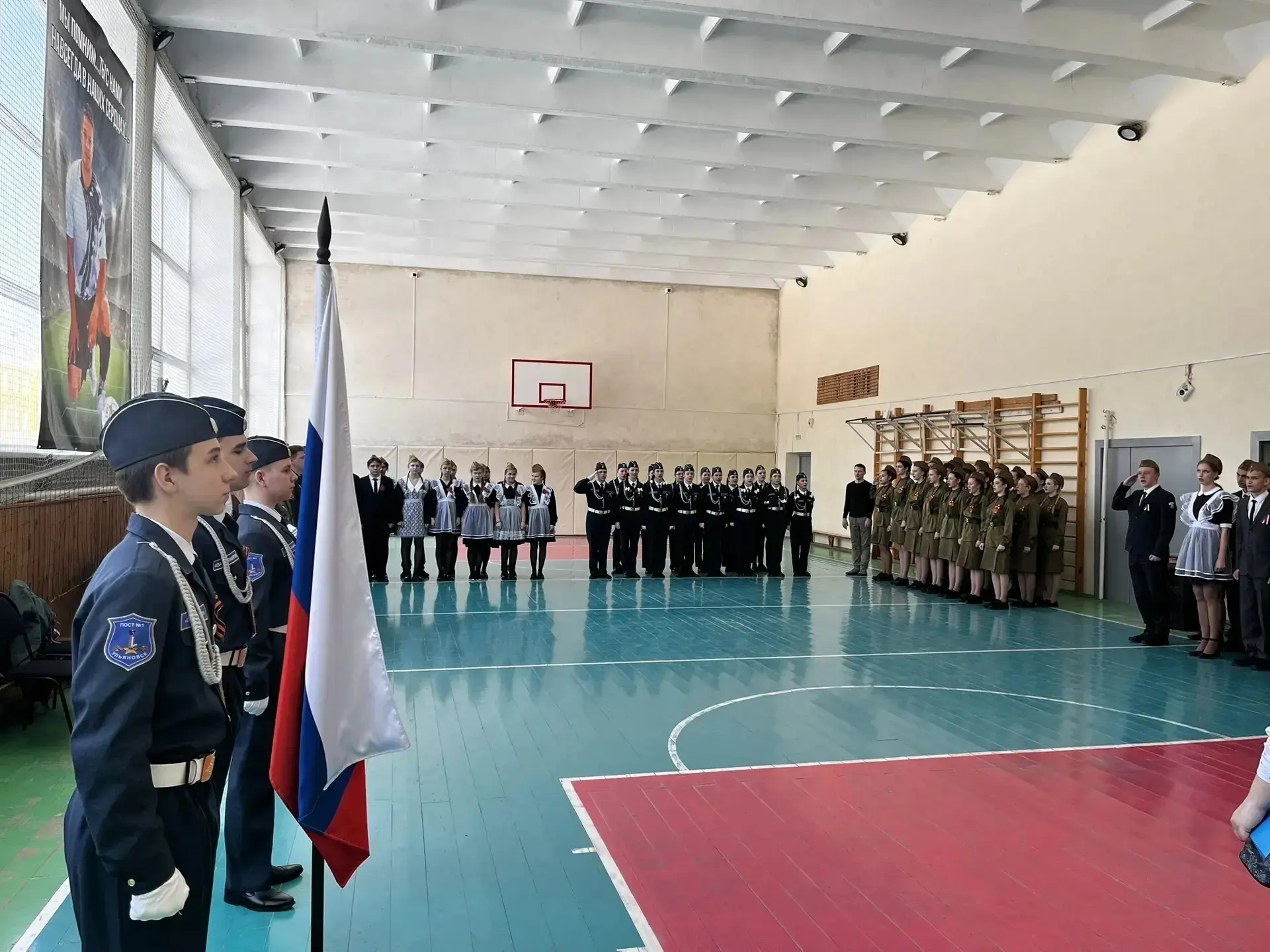 МАРШ ПОБЕДЫ!   ✅Подведены итоги муниципального этапа областного смотра строя и песни "Марш Победы", 