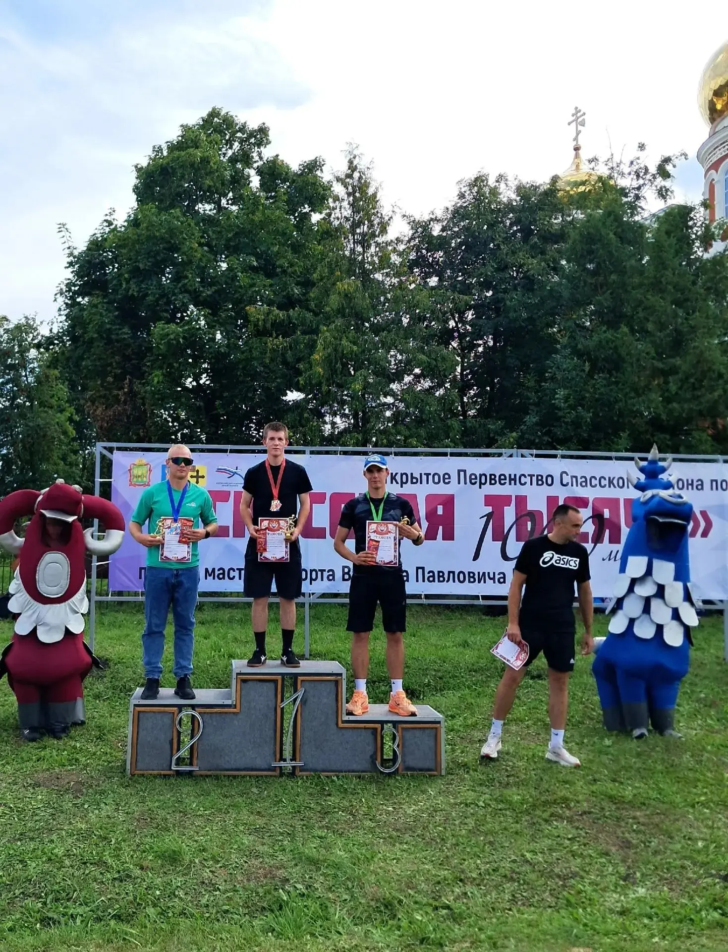 🏃21 августа в городе Спасске состоялось открытое первенство Спасского района по бегу н...