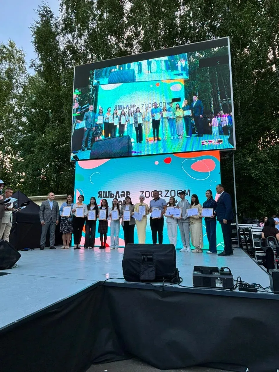 ☀️🌸🦋 Татарстанда җәй! Балтачта "ZoorZoom party" – яшьлек, драйв һәм яңа мөмкинлекләр ...