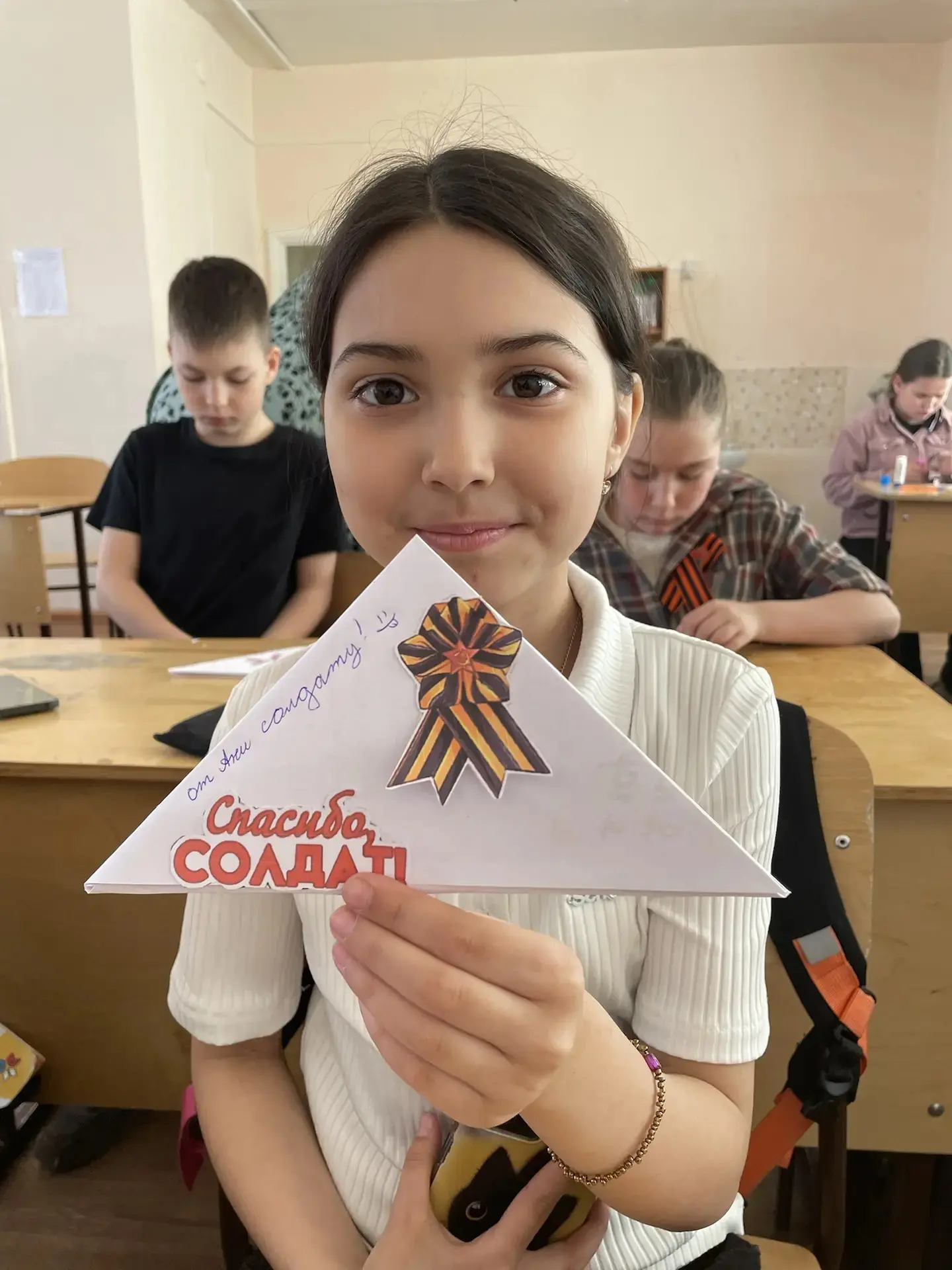 ✉ Всероссийская акция «Письмо солдату» ✍   💥 В преддверии великого праздника Дня Победы с целью восп