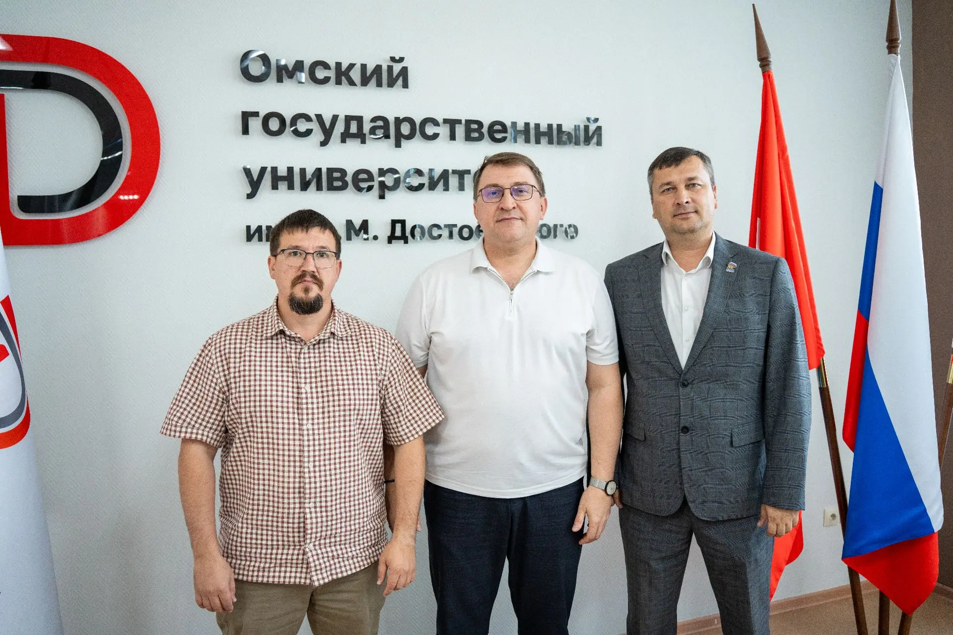 🤝 О социальной ответственности и реальных делах: встреча в ОмГУ
