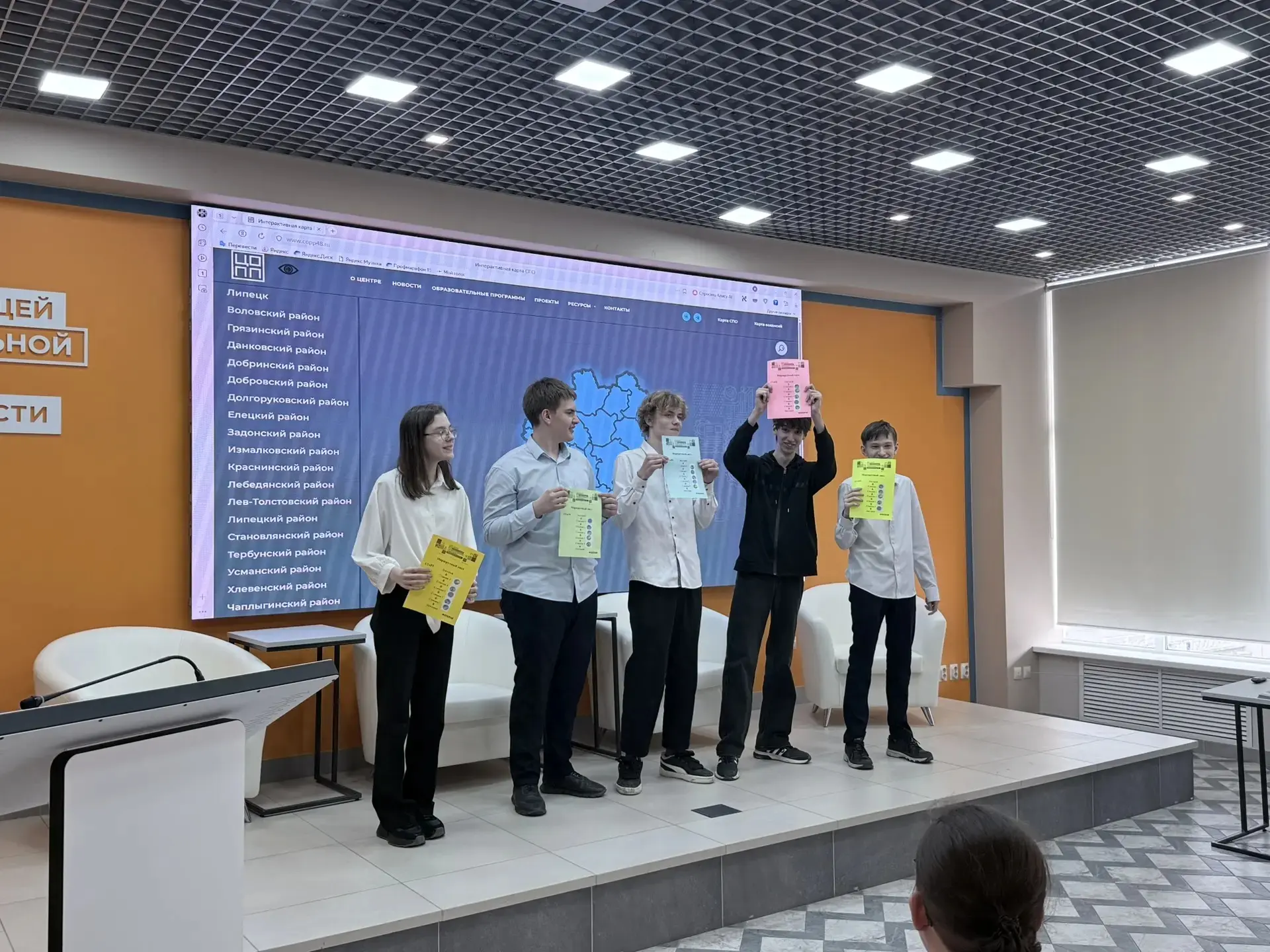 💼 ПРОФМАРАФОН 💼   Ученики 9Г класса посетили «Профмарафон» в Центре опережающей профессиональной под