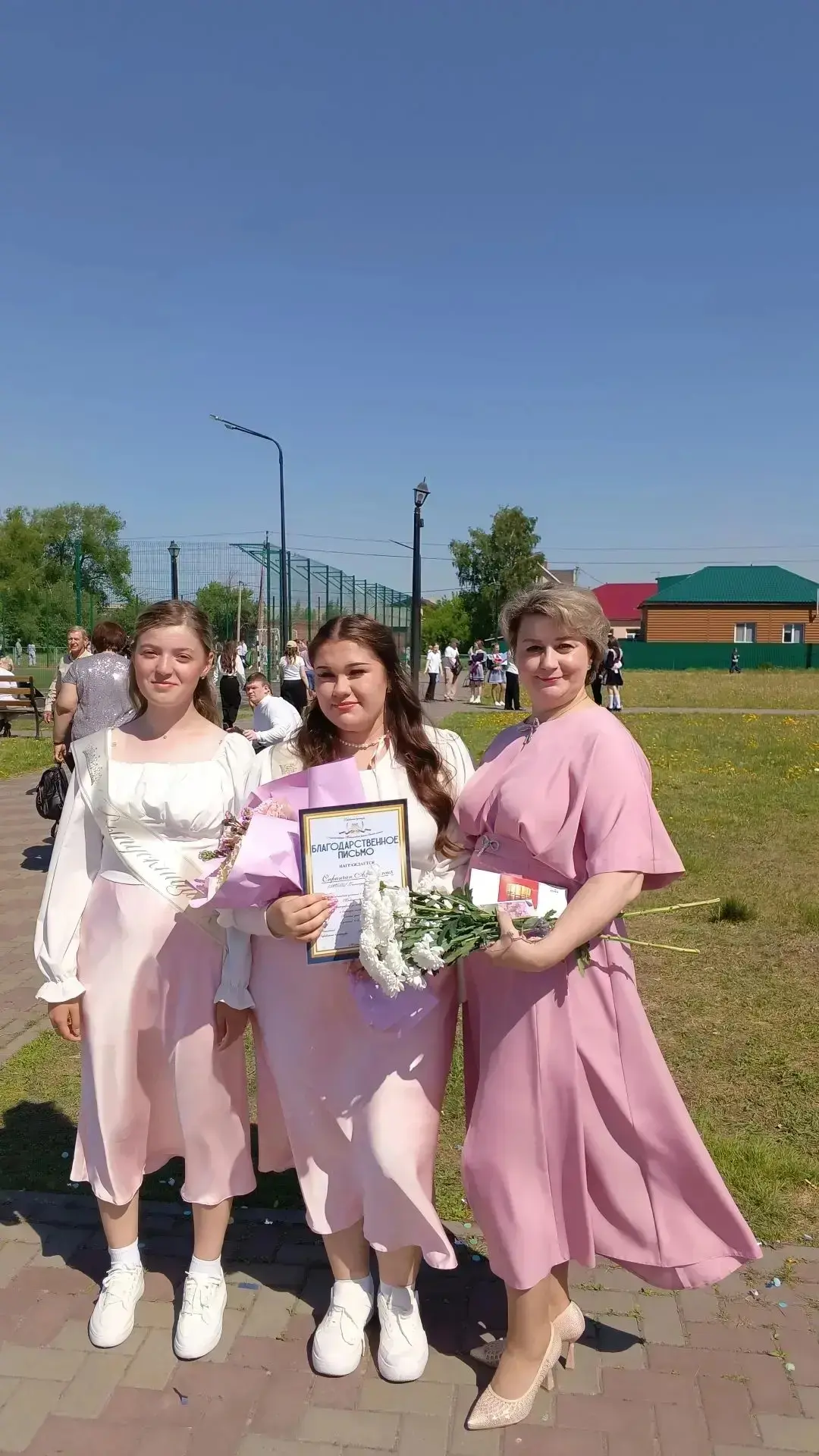 Сегодня праздник,  который не отмечен в календаре, но его отмечает сегодня  вся Россия!...
