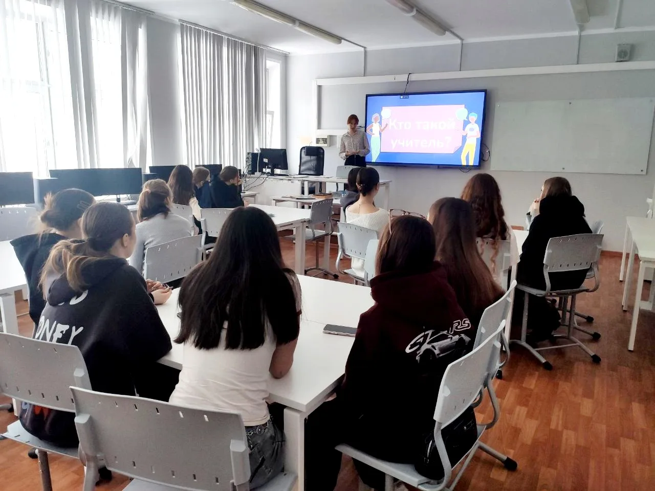👩‍🏫Ученики 9 классов посетили профпробы в Московском городском педагогическом университете  👨‍🎓Наши 