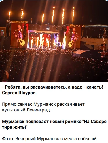 Сергей Владимирович — знатный скорописец и ремесленник=)