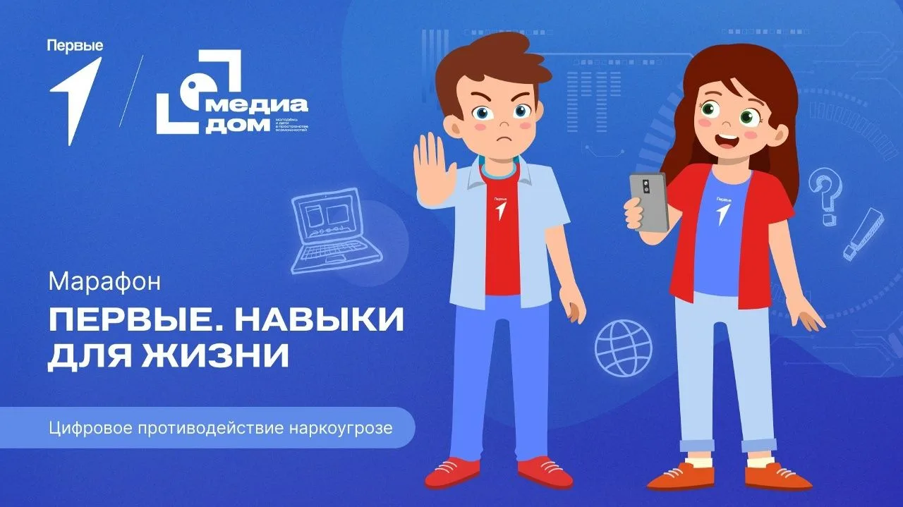 В период с 17 по 26 июня 2026 года на территории Архангельской области планируется проведение общеро