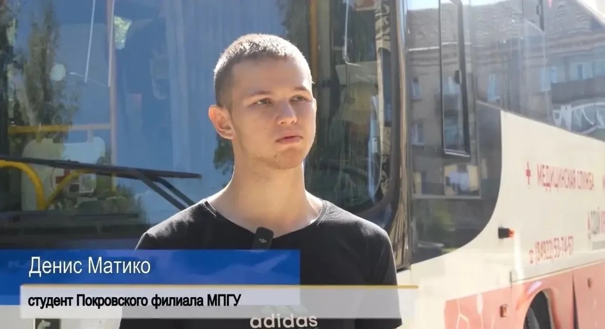 Студент МПГУ стал частью донорского регистра ФМБА
