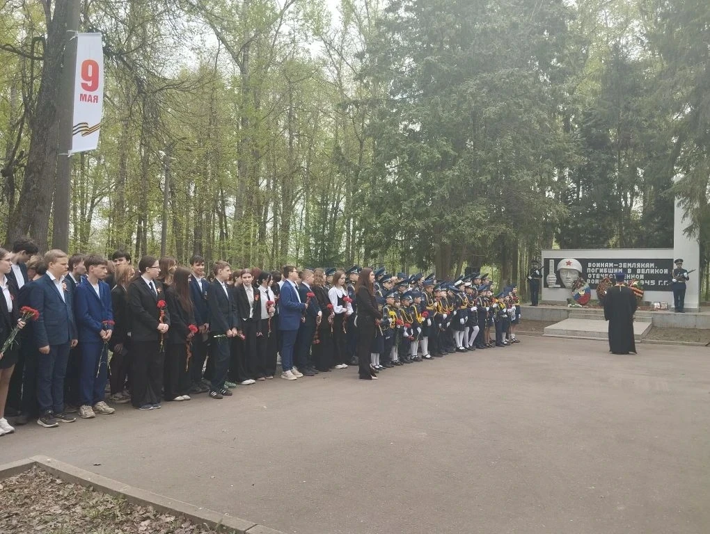 8 мая, в канун великого праздника — Дня Победы, обучающиеся Лицея стали участниками торжественного м