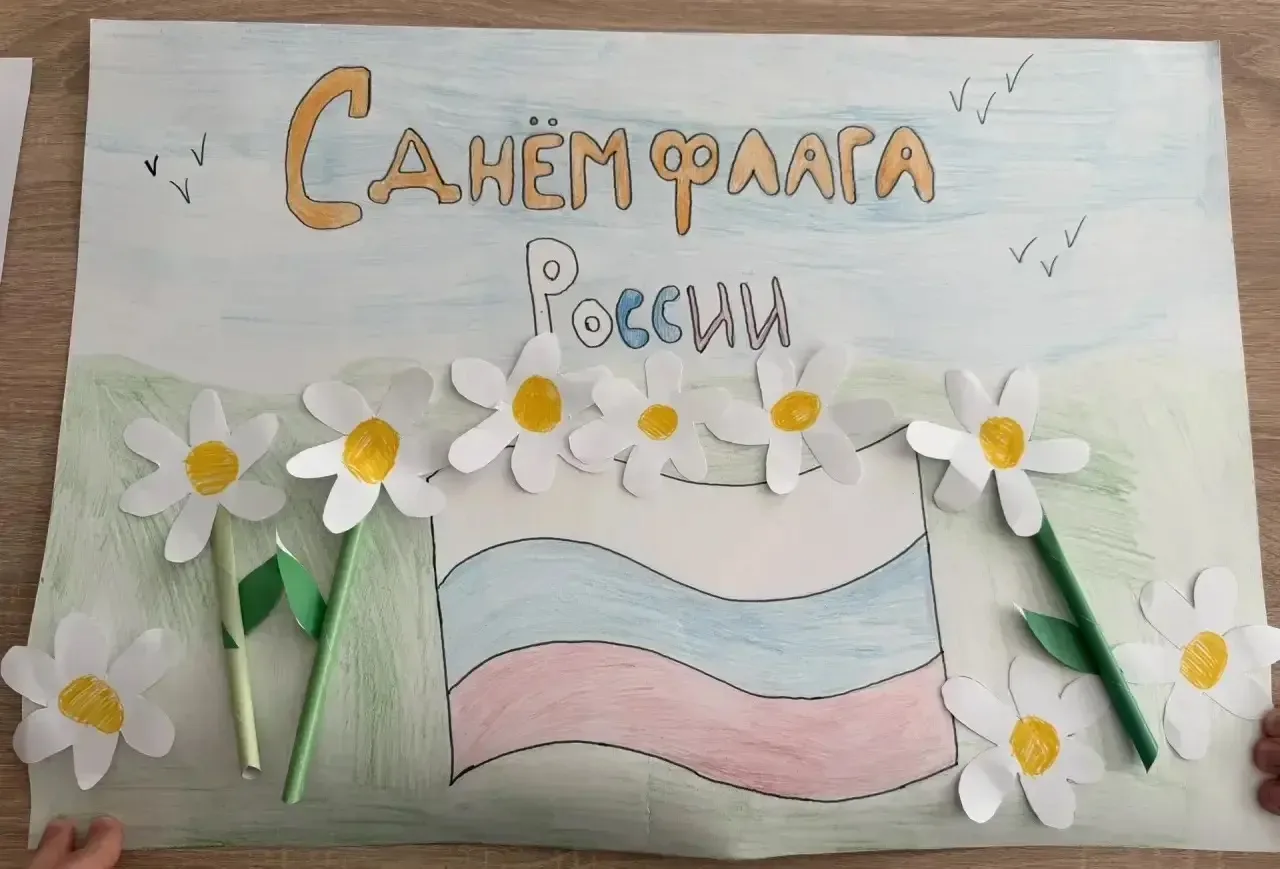 Изображение 6 к публикации «МБОУ СШ №9»