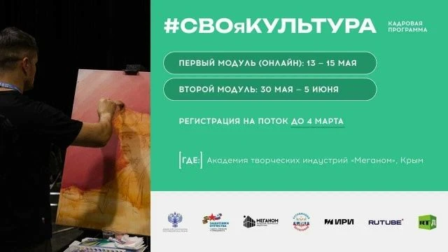Если вы прошли через опыт, который невозможно «оставить за скобками»,