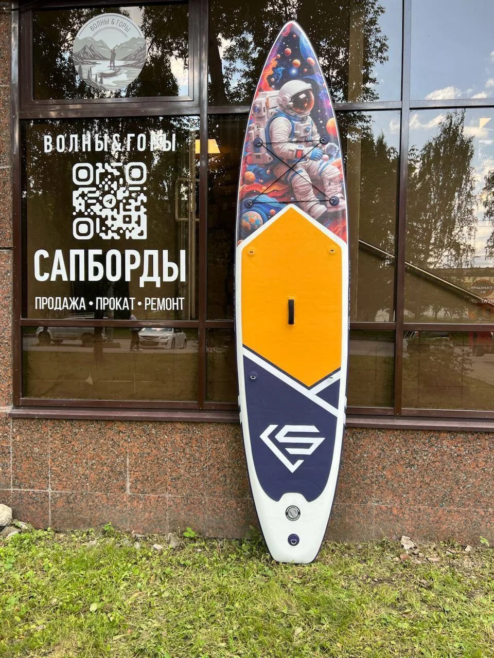 Sup-доска Glide Wave Astronaut 12'0"
🧾13990 Руб.🏷️

📦Комлектация:🔝
•Sup-доска
•Весло двойное (Тр