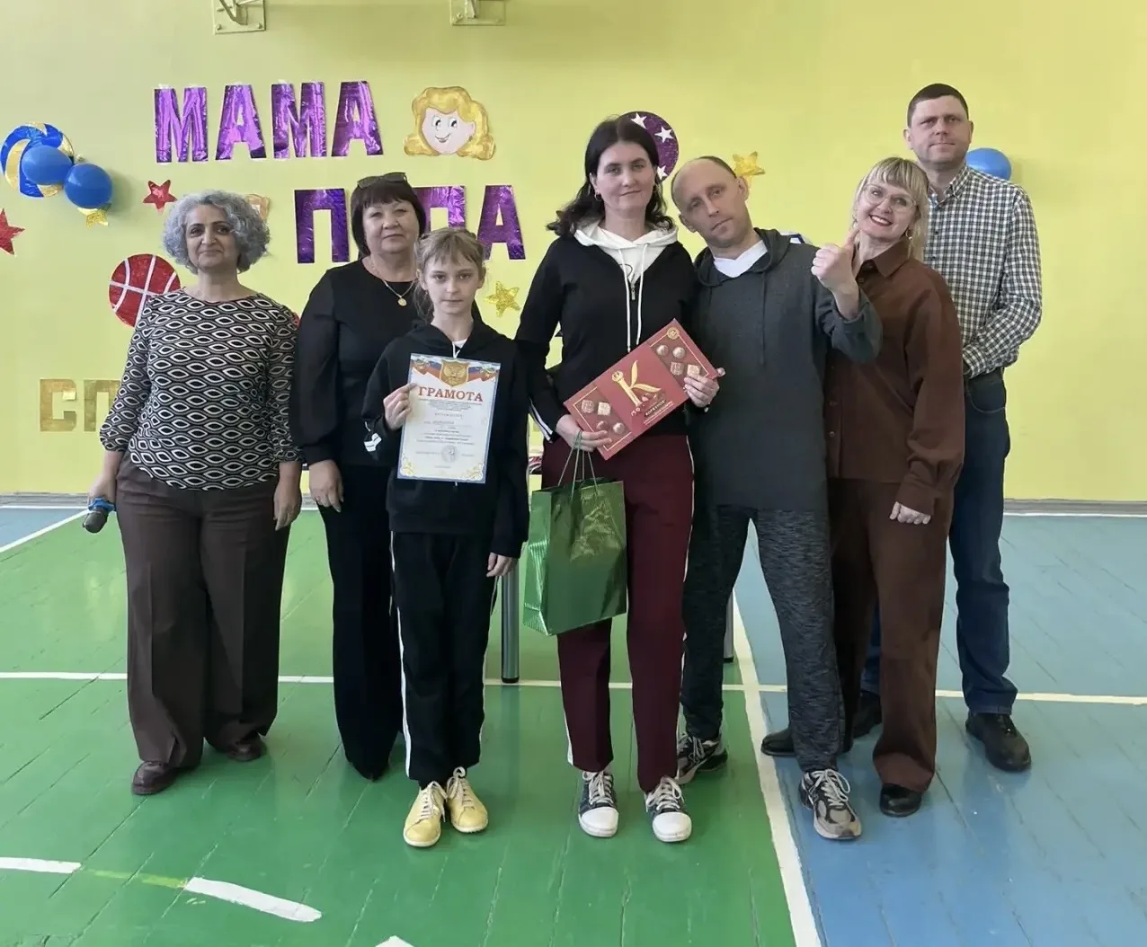 #СШ12_СубботаПраздник #СШ12_ПапаМамаЯ_СпортивнаяСемья #СШ12_НашиДети_и_РодителиЛучшие 🏆 Семья, спорт