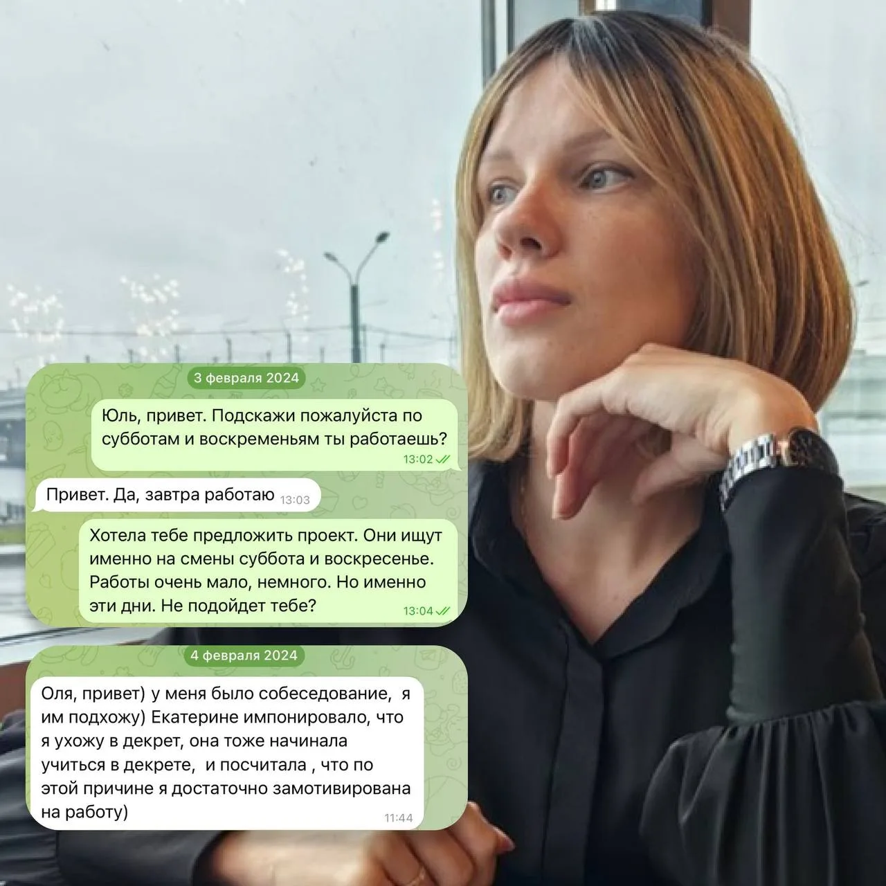 Что будет, если поверить в силу маленьких шагов?  ➡️ Многие не понимают, как можно успевать ходить в