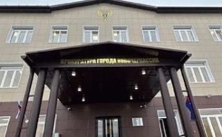 В Новочеркасске начнется судебный процесс против двух братьев, обвиняемых в мошенничест...