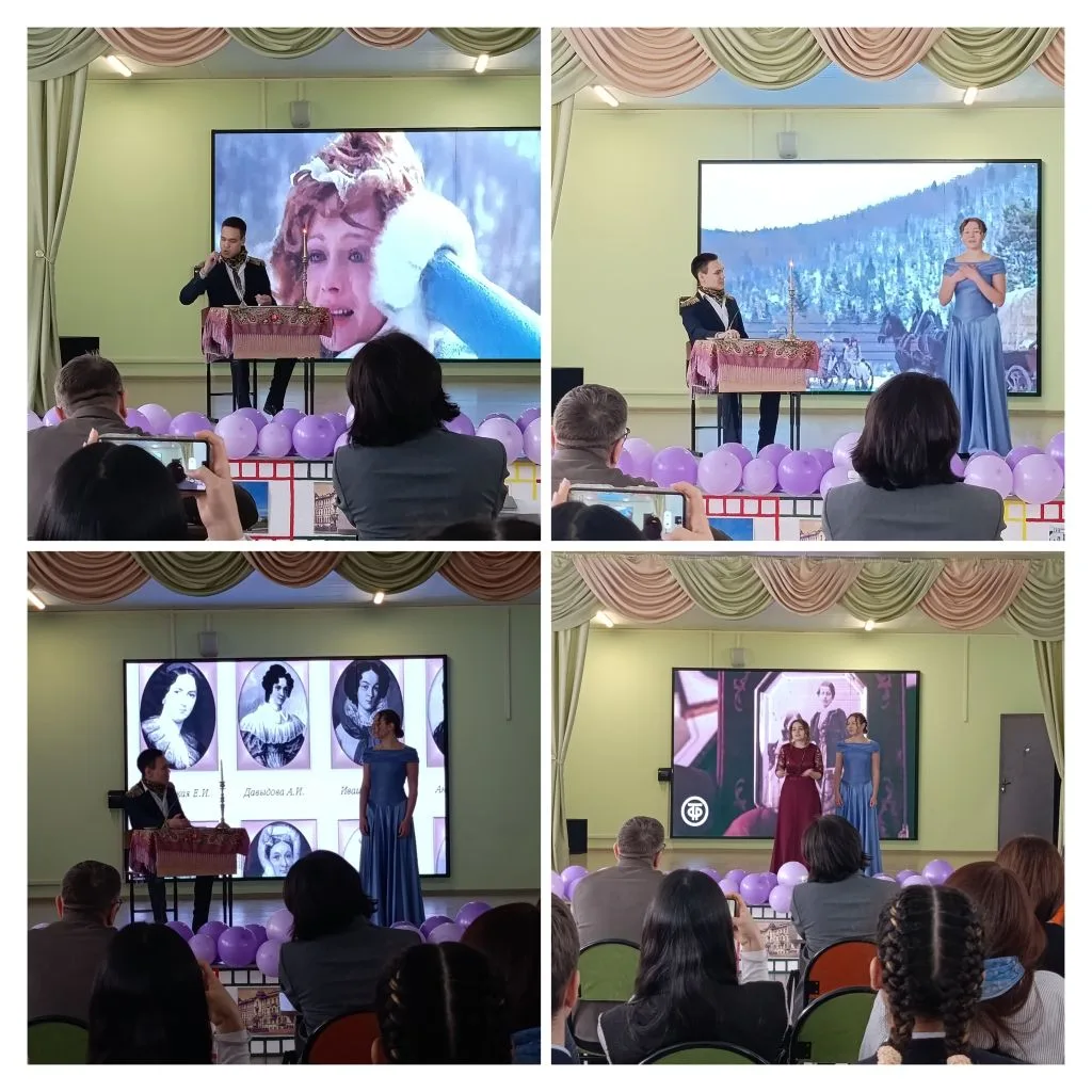 ✨ Городской смотр‑конкурс художественной самодеятельности  «Пою тебе, моя Чита, моё Отечество!» прош