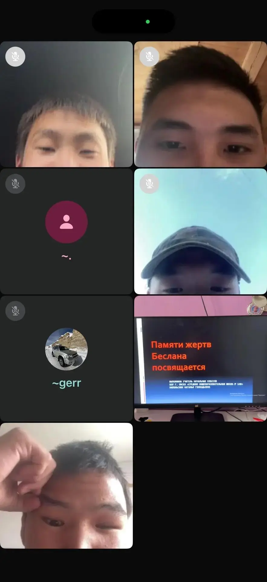Сегодня в ГБПОУ РС(Я) «ХОК им. Н.Е. Мординова-Амма Аччыгыйа» прошел кураторский час со ...
