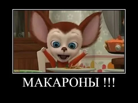 Изображение 9 к публикации «АВЫ АВАТАРКИ»