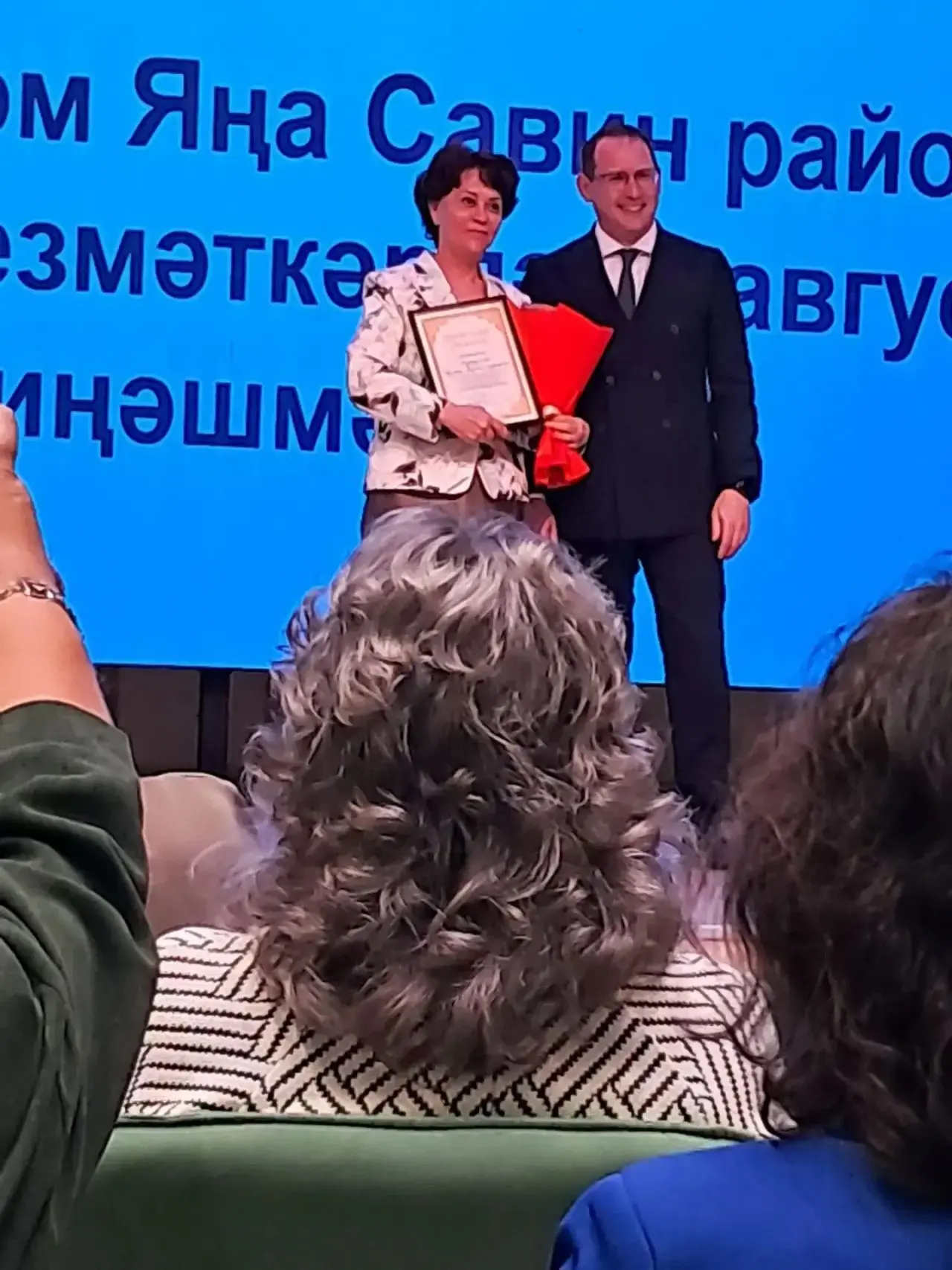 Начнем новый учебный год с хороших новостей.