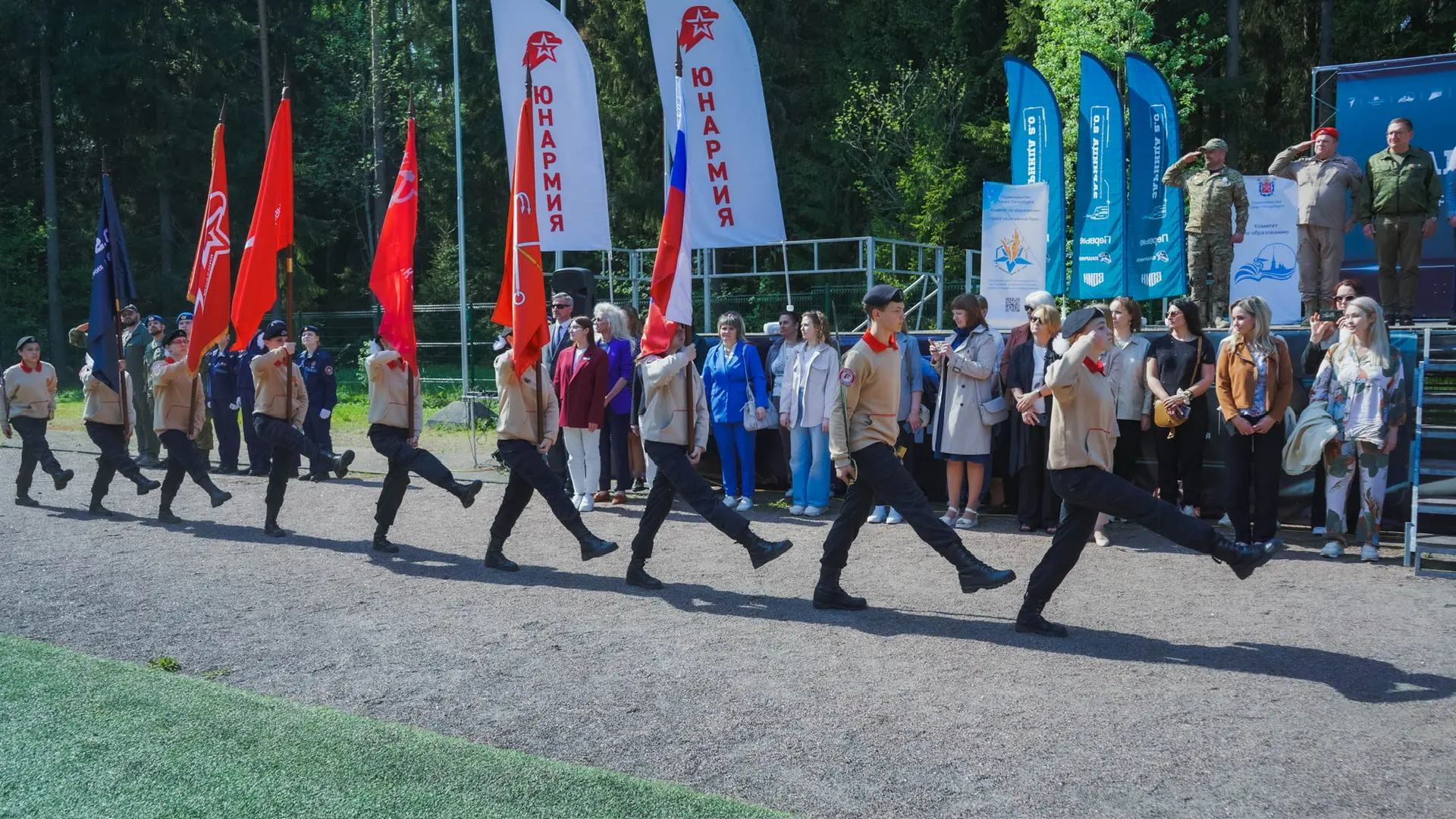📆 В период с 15 по 20 мая в лагере «Заря» состоялся финал соревнований «Зарница 2.0», ...